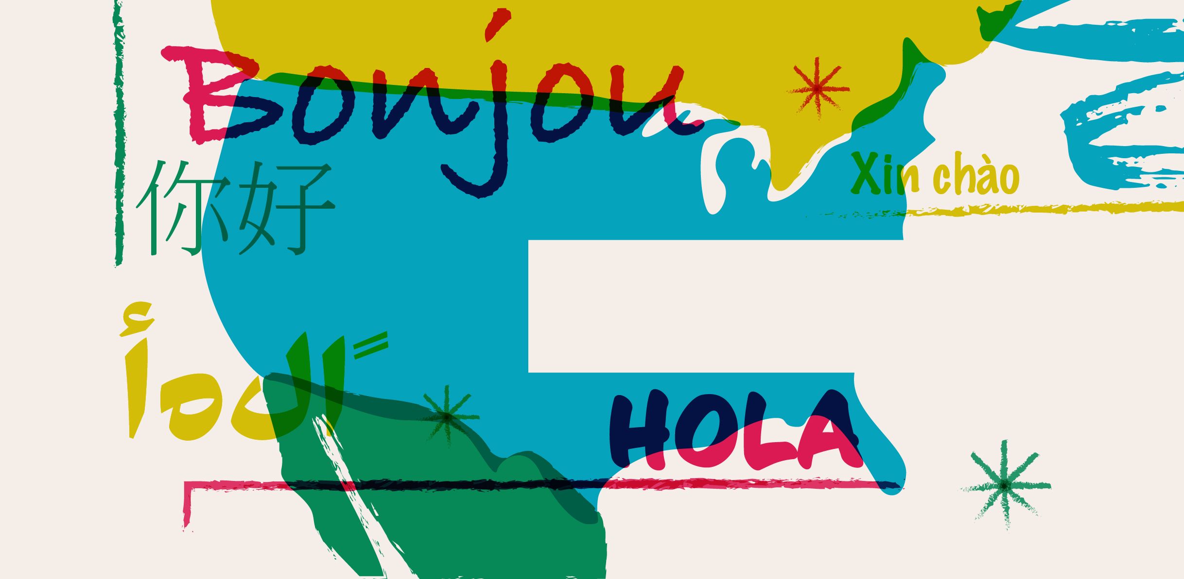 bilingual Graphic image of bilingual social work